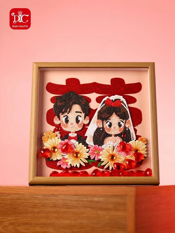 新品 新婚快乐,钻石画 28×28