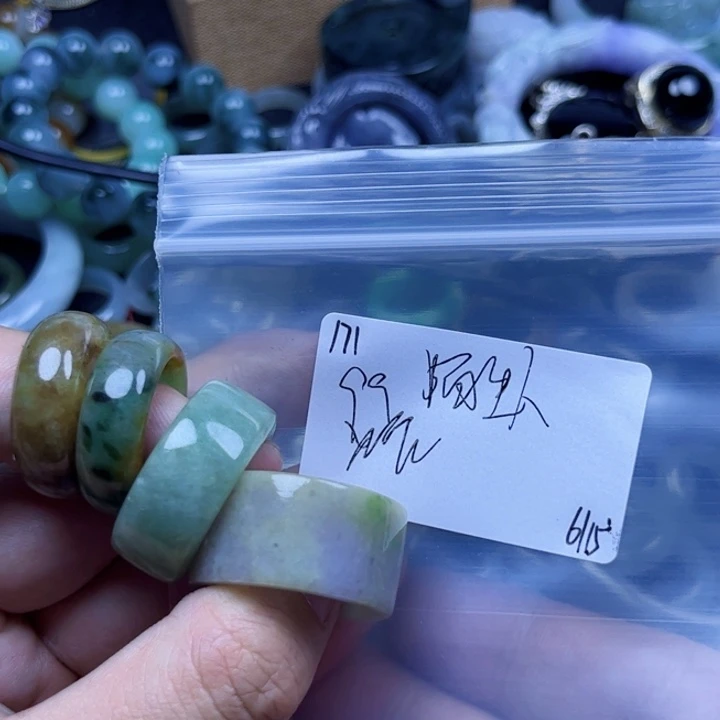 陌***人翡翠戒指未镶嵌翡翠