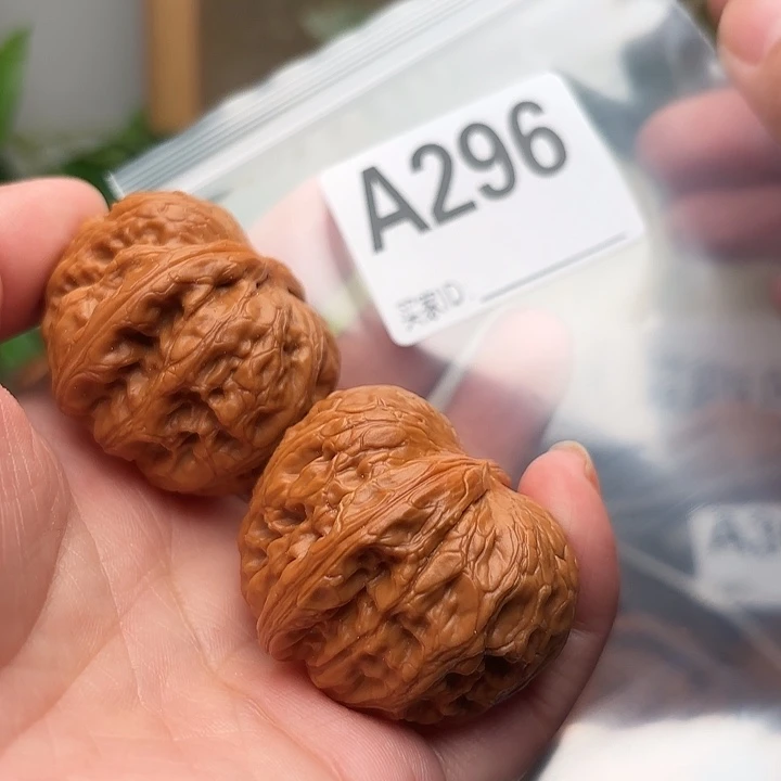 把件桃核核桃元宝41