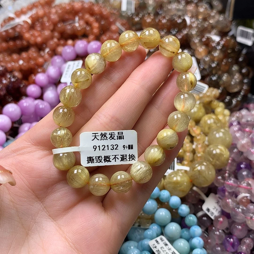 未镶嵌手链水晶，