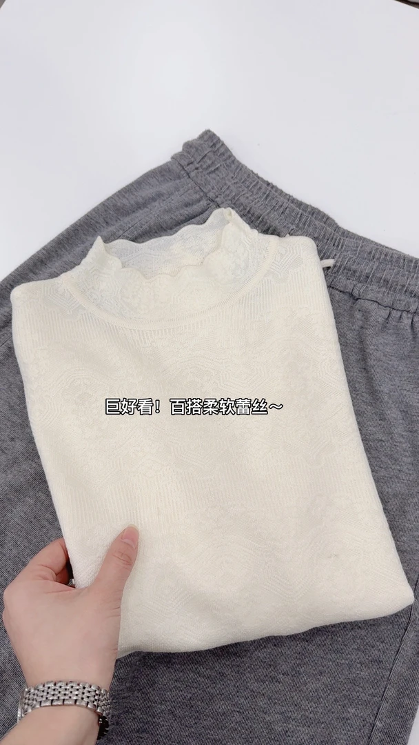 桃子家 巨好看！百搭洋气法式蕾丝百搭上衣616