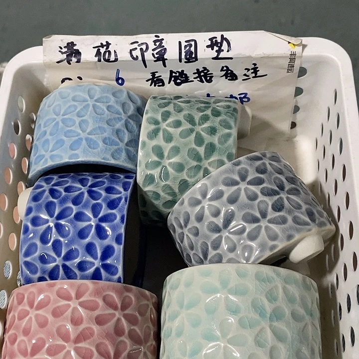 「满9.9米包邮发货」6个浮力