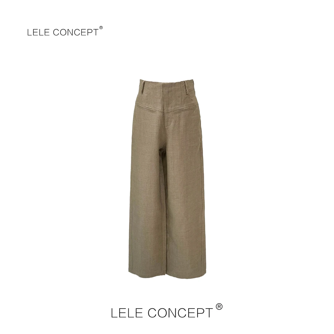 LELE CONCEPT｜【如一】都市气质款暗兜直筒麻裤高腰宽松K0325