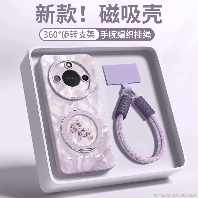 适用荣耀X70手机壳荣耀X60Pro网红女神款保护套X50手机轻奢感配件