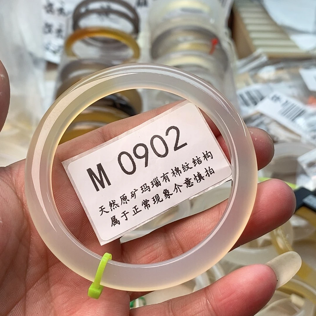 玛瑙/玉髓手镯未镶嵌59.2