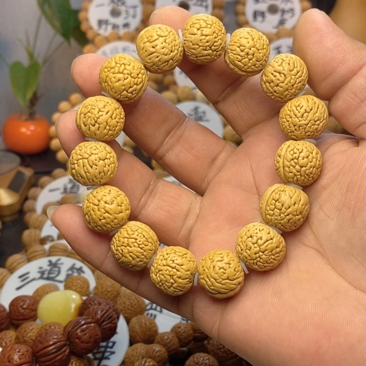 【闪购商品】等*桃核手串虎皮手串