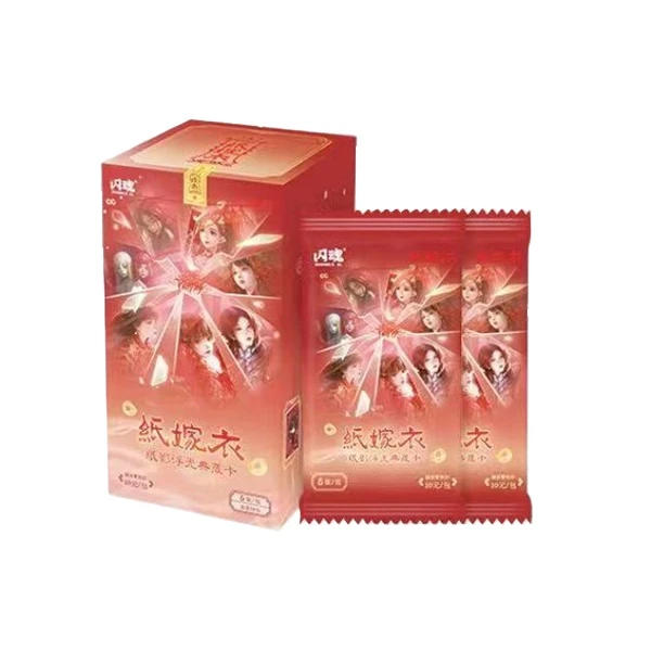 【找节气】闪魂《纸嫁衣》纸影浮光典藏 第一弹 卡牌盲盒代拆