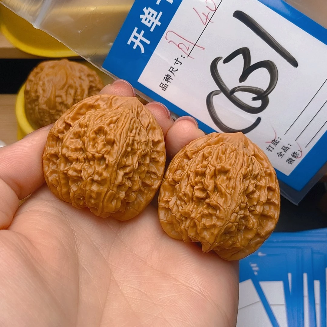 桃核吊坠核桃望月