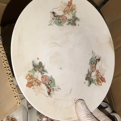 瓷片国营厂库存微瑕19厘米