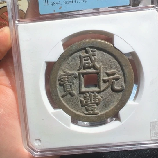 铜泉百1015南城888888888888