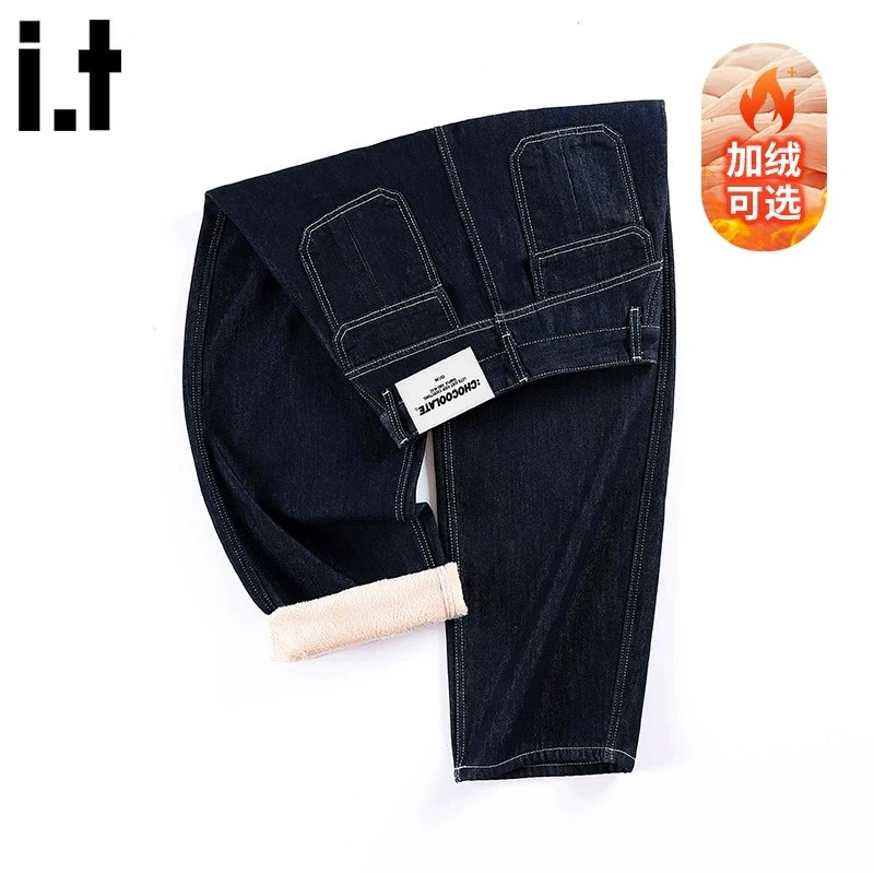 i.t:CHOCOOLATE高腰保暖牛仔裤女士秋冬款美式宽松加绒休闲弯刀裤