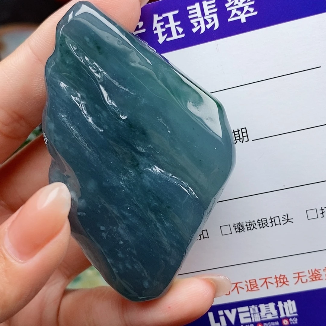 8****吊坠(不含链)未镶嵌翡翠