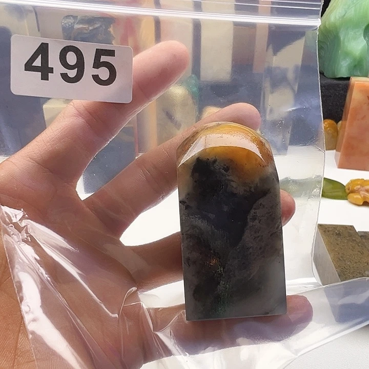 砚***寸老挝石老挝精品495