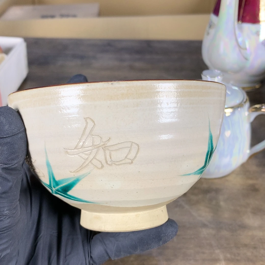 坚**石欢迎大家关注我们