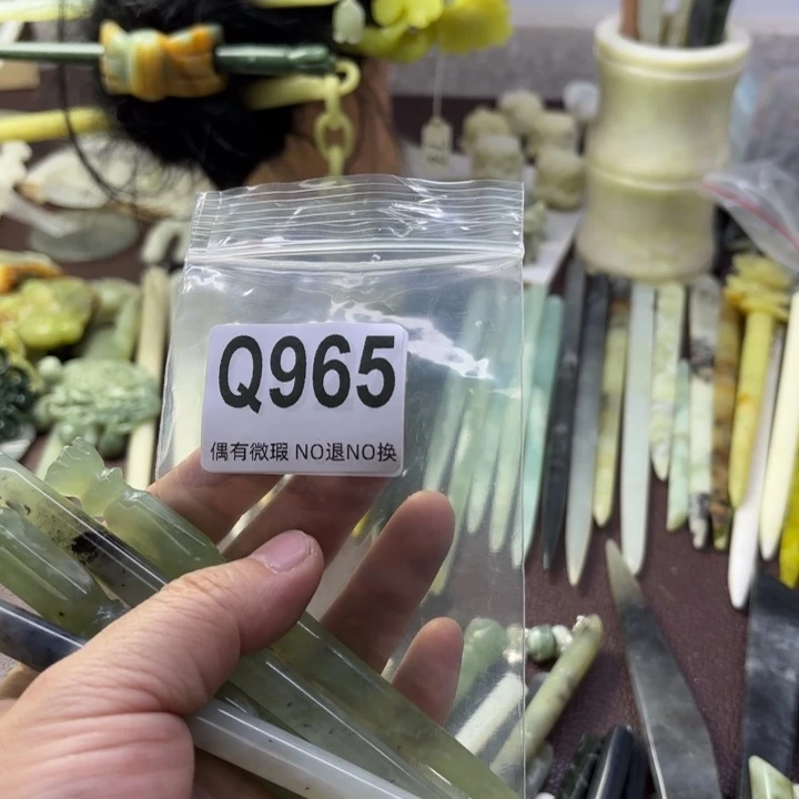 蛇纹石玉发饰合金记****事