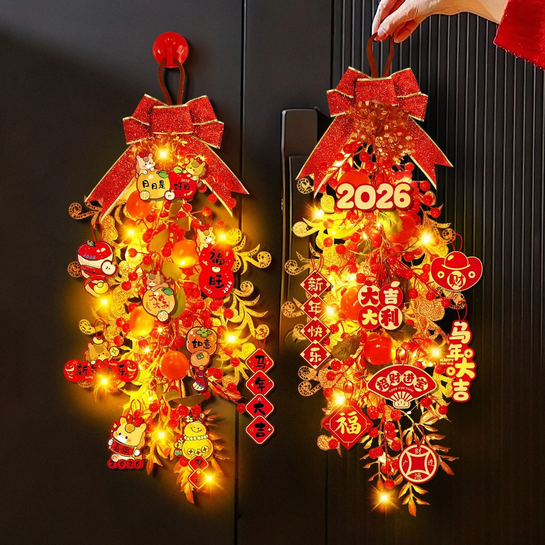 新年发财果挂件2026新款马年布置客厅过年入户门装饰