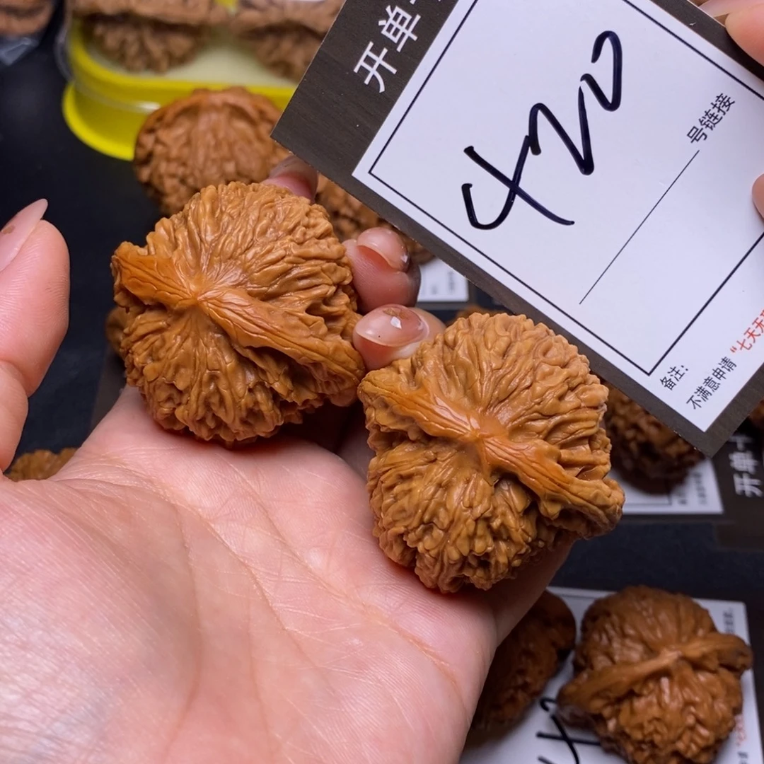 把件文玩核桃46南疆420
