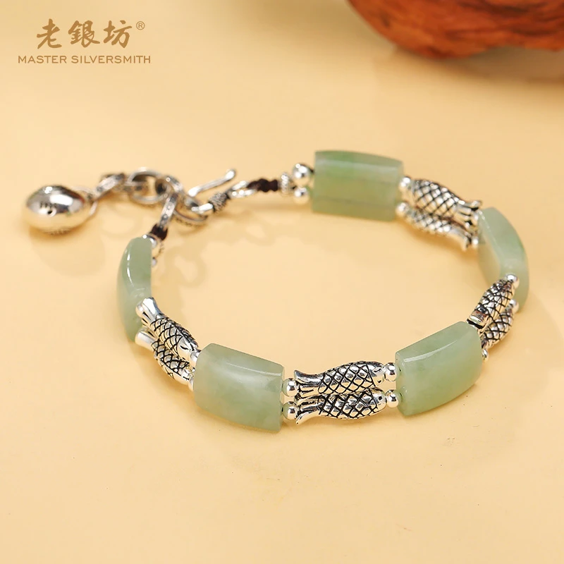 老银坊s925银翡翠双鱼牌福锁手链 00331085