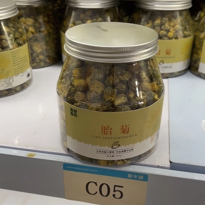 瓷片福利多多元旦快乐