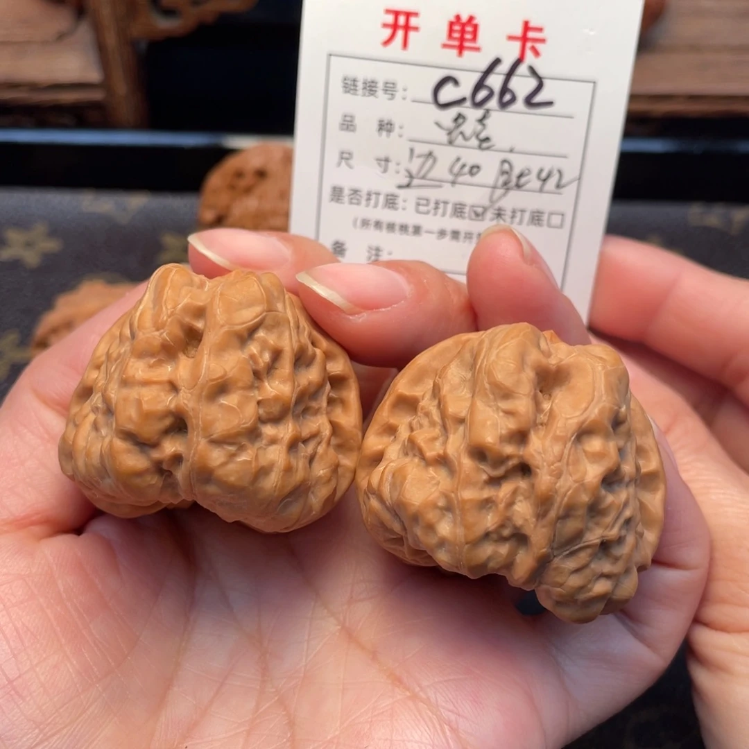 桃核吊坠文玩核桃