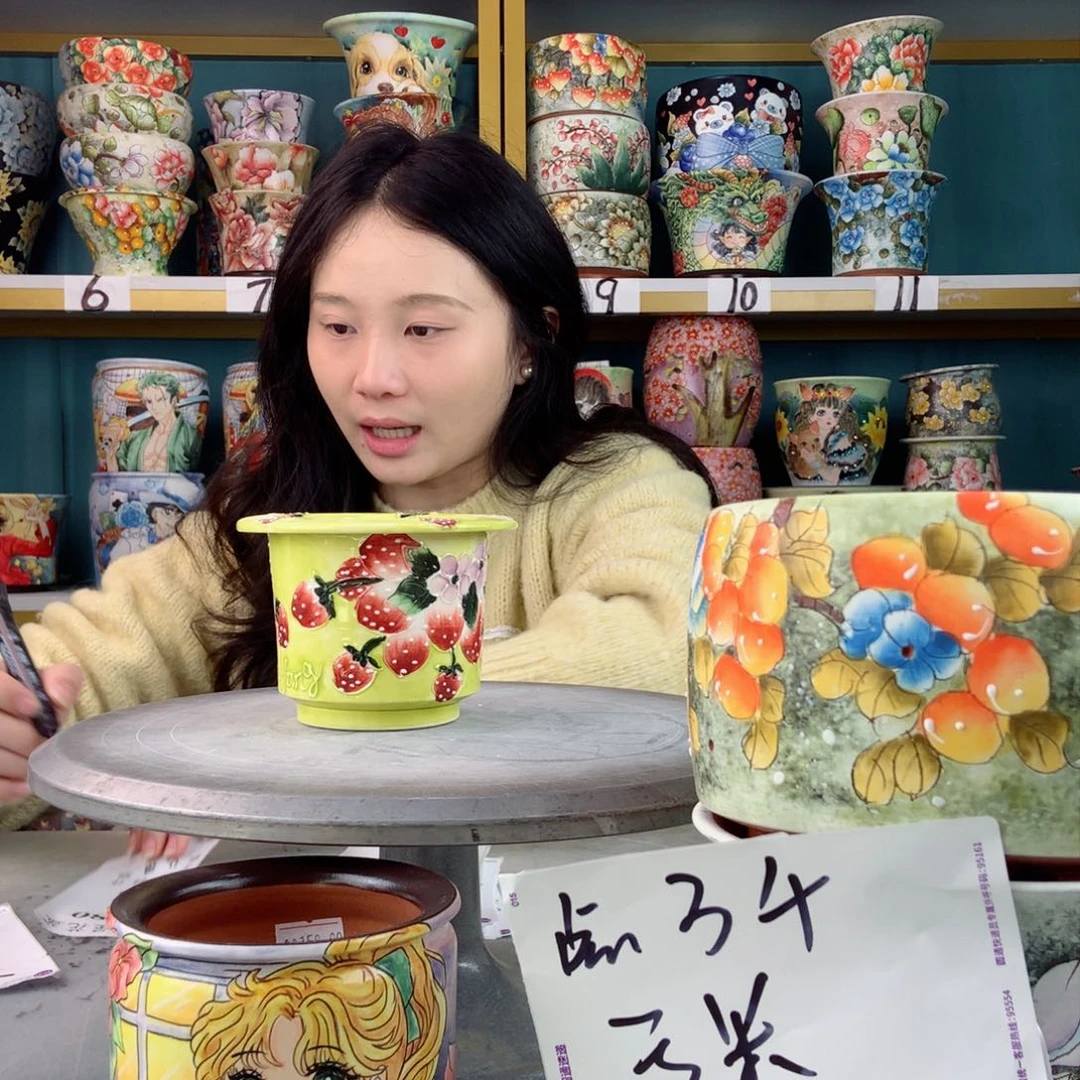 罐景德镇手工瑕疵980