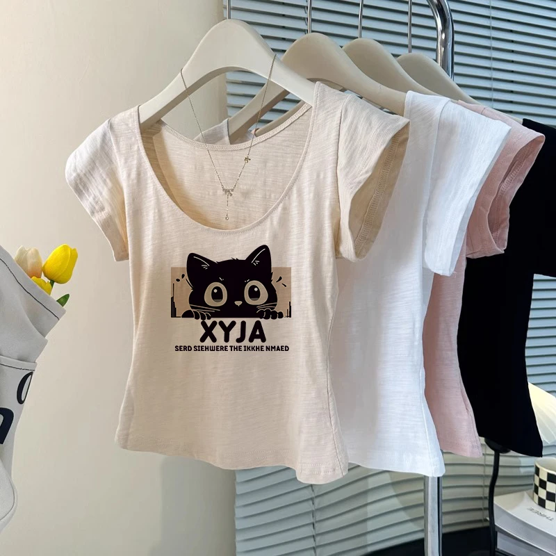 多巴胺穿搭显白U领修身型t恤女夏季纯欲辣妹竹节棉微透显瘦短上衣