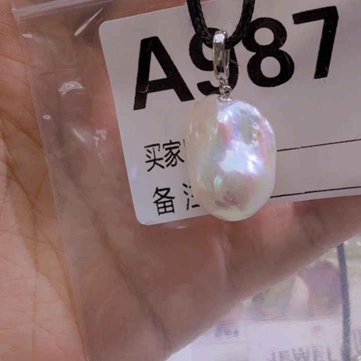 淡水珍珠银S925镶嵌颈饰