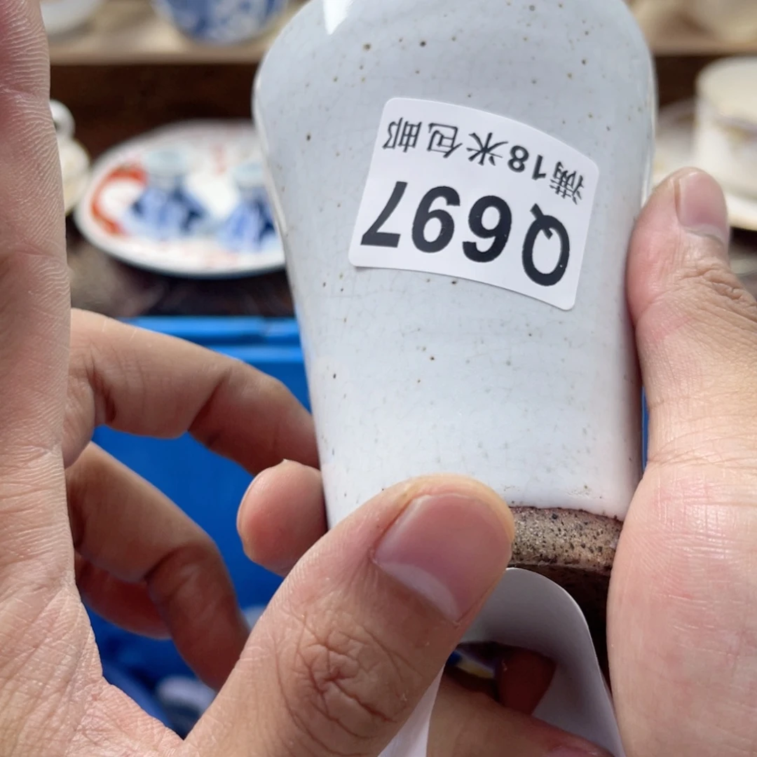 一****瓷片aaaaaaaaaaaa697