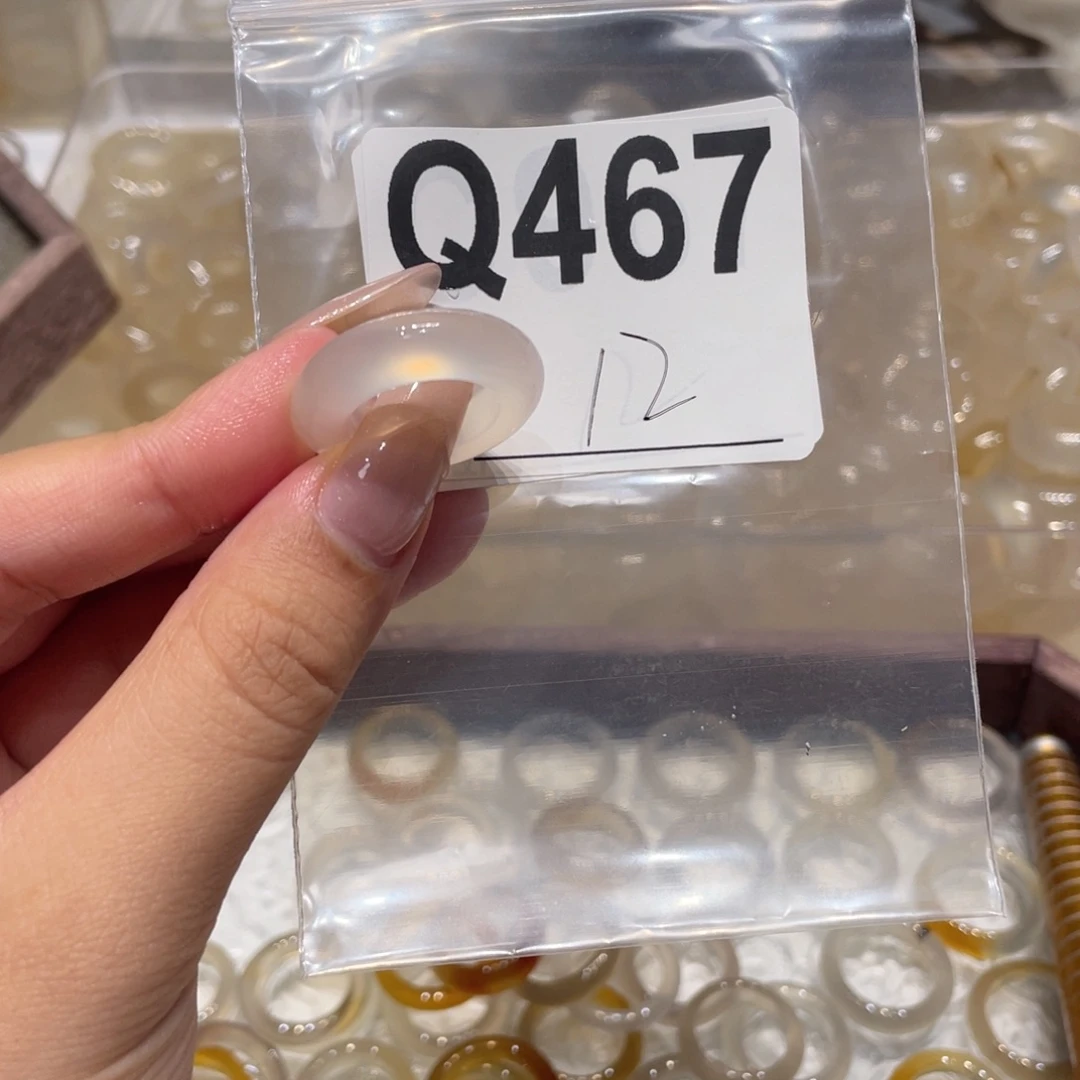 玛瑙/玉髓未镶嵌戒指467