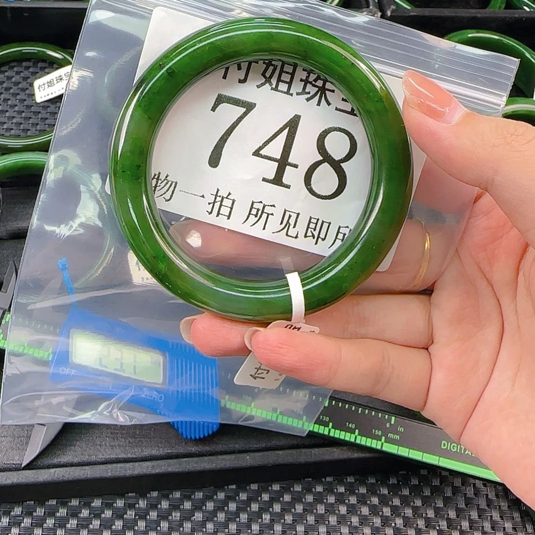 未镶嵌和田玉耳饰手镯57 748