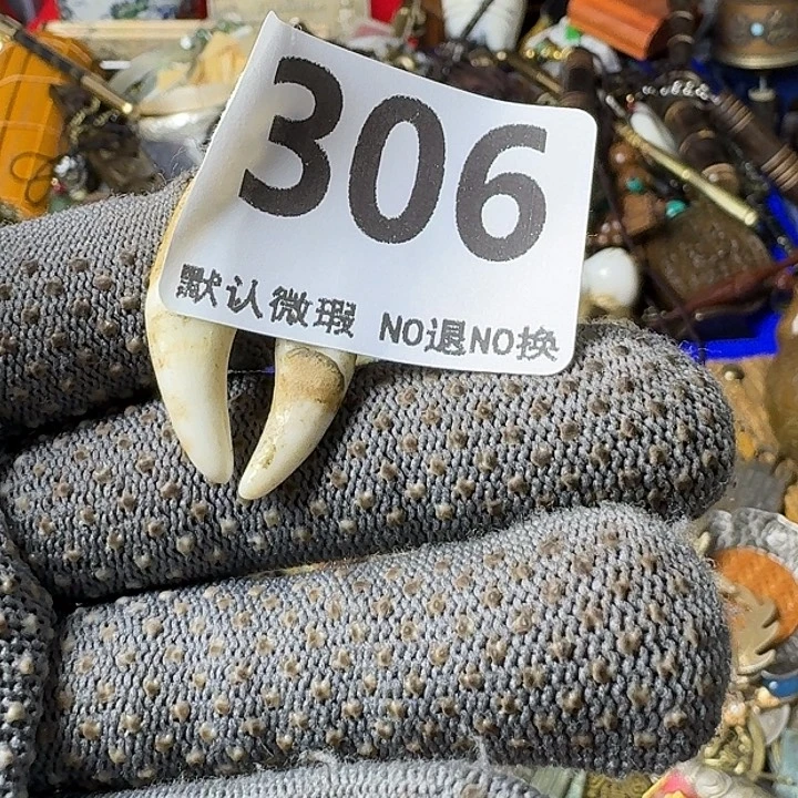 (***华摆件腾煜工艺品306