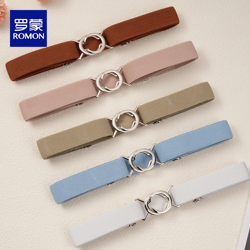 罗蒙腰带女百搭弹力裤腰带时尚可调节收腰神器松紧隐形休闲皮带