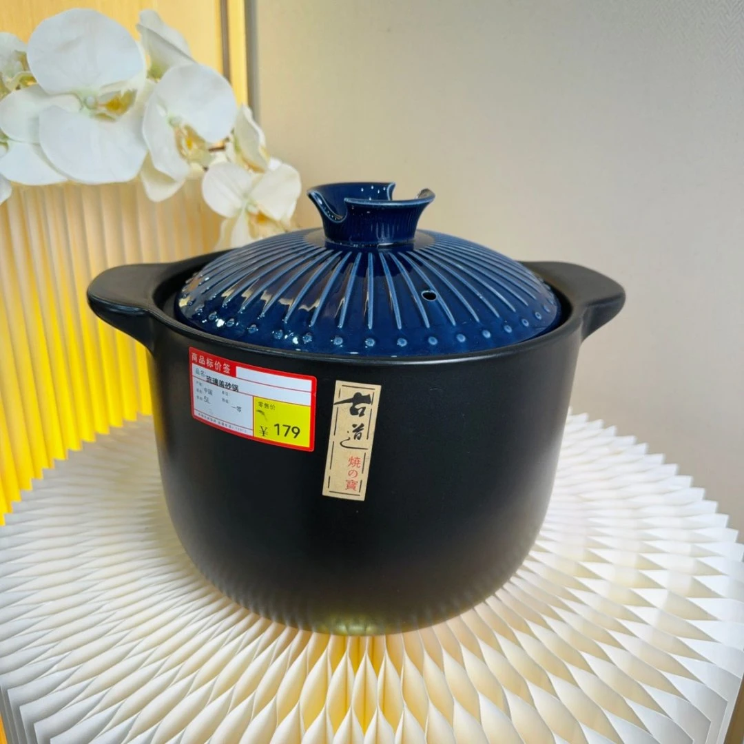 5升大容量砂锅带盖