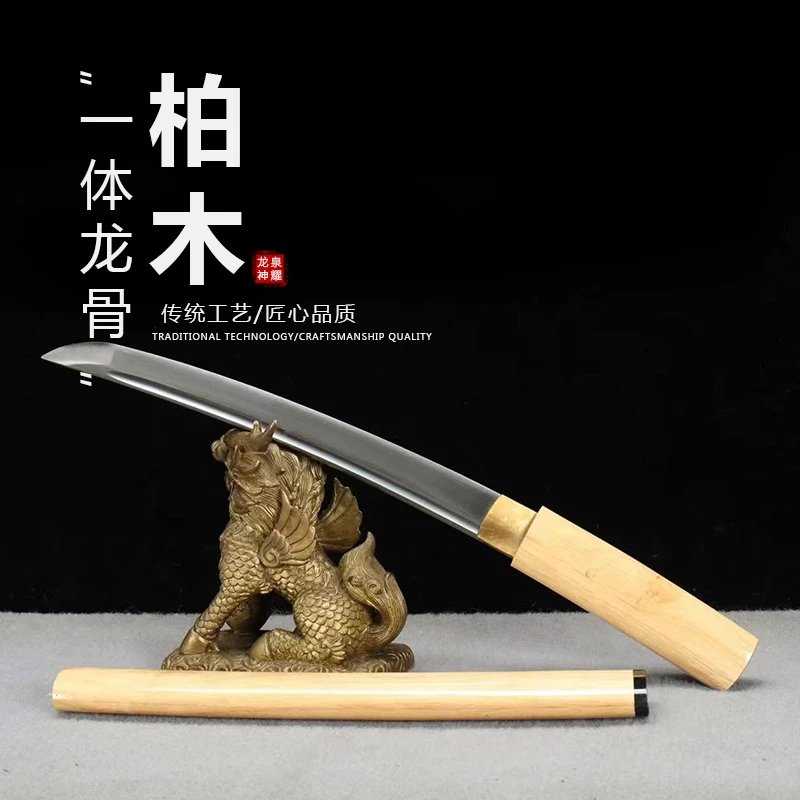 原木居合武士短刀龙泉刀剑锰钢一体锻打日式打刀太刀冷兵器未开刃