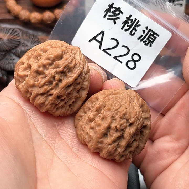 文玩核桃吊坠平谷凹底40