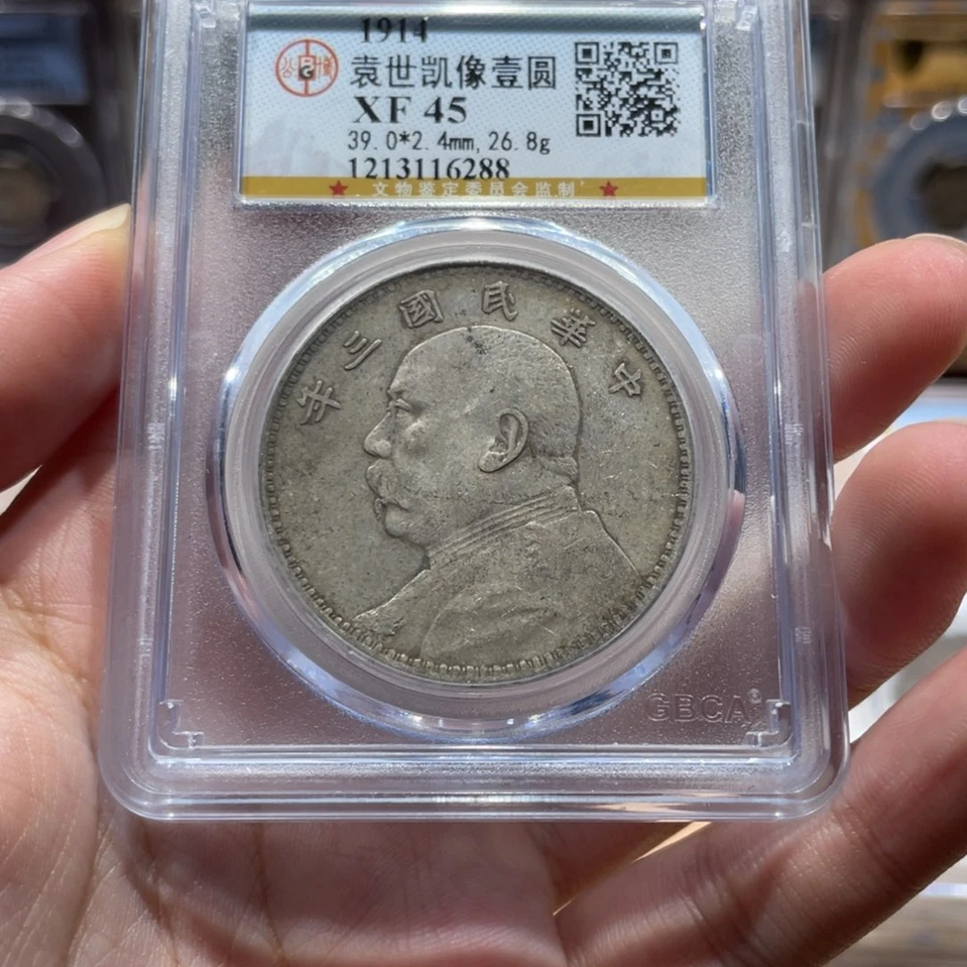 银三年 6288 公 博 评级