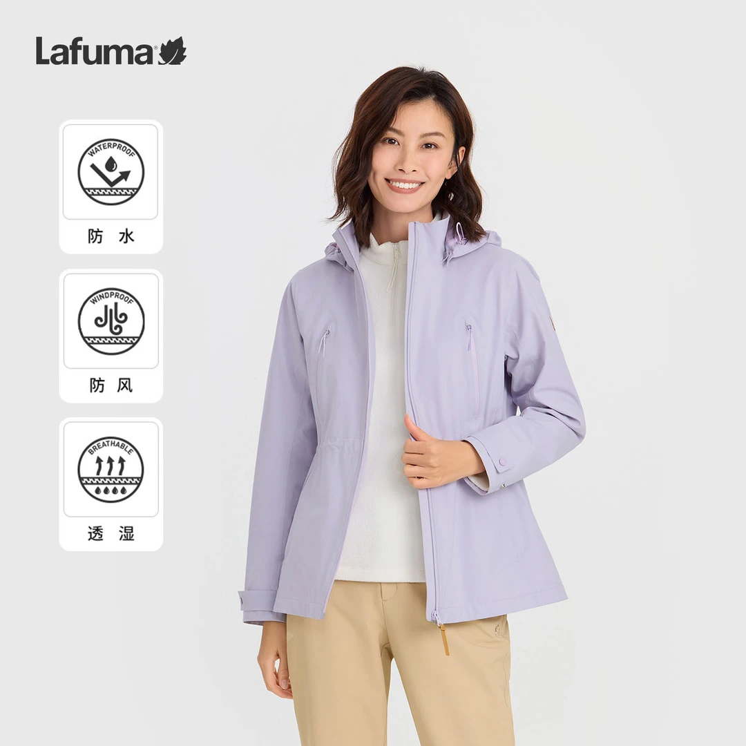LAFUMA乐飞叶户外25秋冬防风防水夹克女士休闲登山外套LFJA5CF86