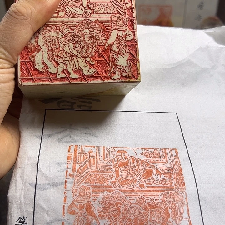 寿山石印石111111111111111111