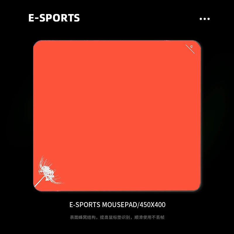 榛火电竞「渡」专业电竞游戏鼠标垫无畏契约大号防滑游戏垫平替款