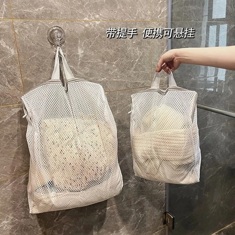 内衣洗衣袋洗衣机专用洗衣机过滤网洗衣机网袋洗衣网衣物洗护袋
