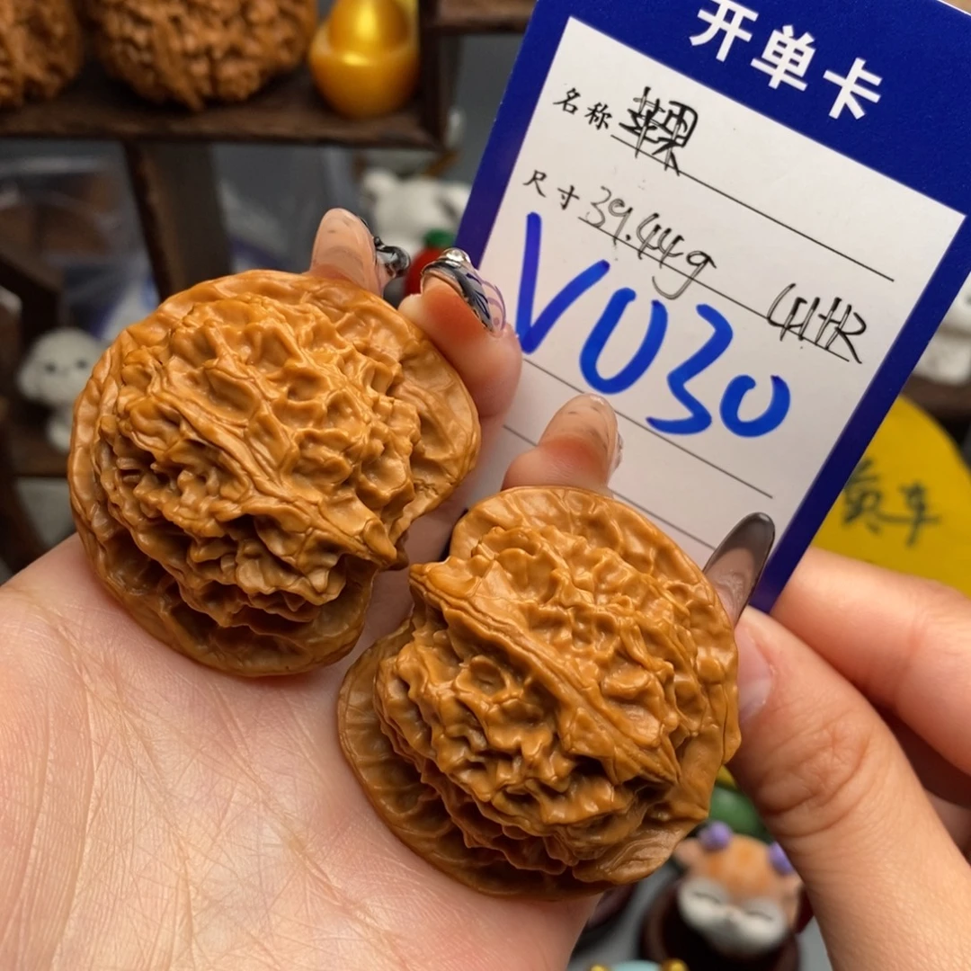 文玩核桃吊坠苹果园