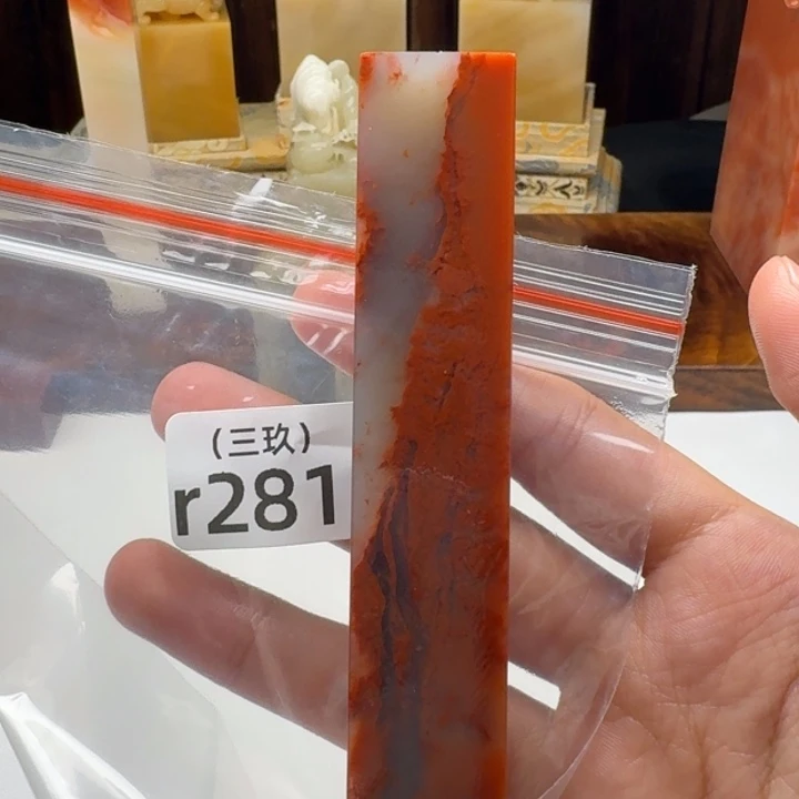 佐***荫寿山石印石老挝 老挝 老挝