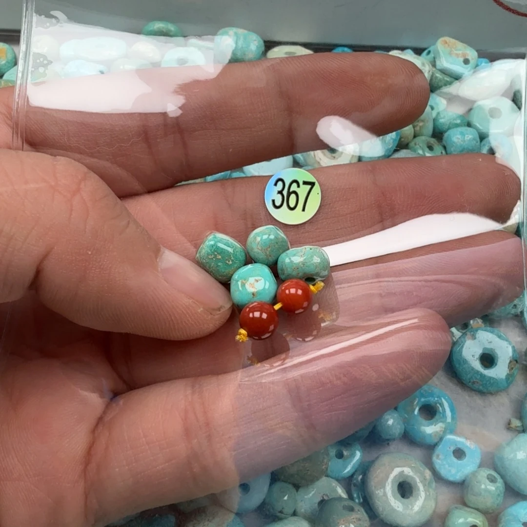 南红玛瑙未镶嵌珠宝奇石