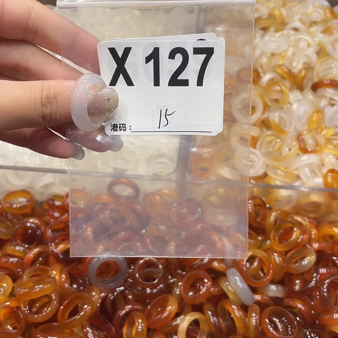 未镶嵌戒指玛瑙/玉髓127