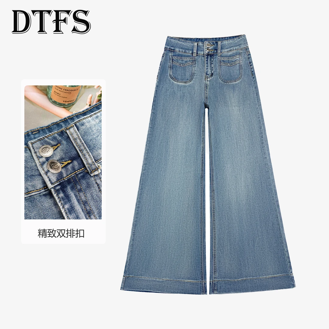 【大婷】韩版高腰双扣显瘦窄版直筒阔腿裤2025春款潮流百搭长裤590