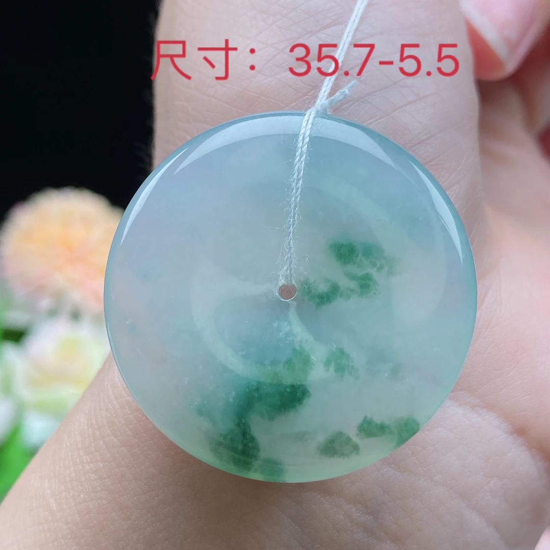 缅甸天然A货翡翠 冰种飘花平安扣吊坠