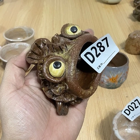 木村信弘木村信弘