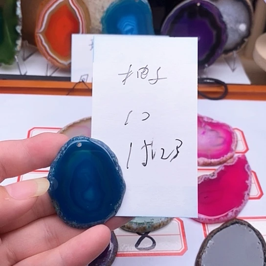 柚****玛瑙/玉髓颈饰合金