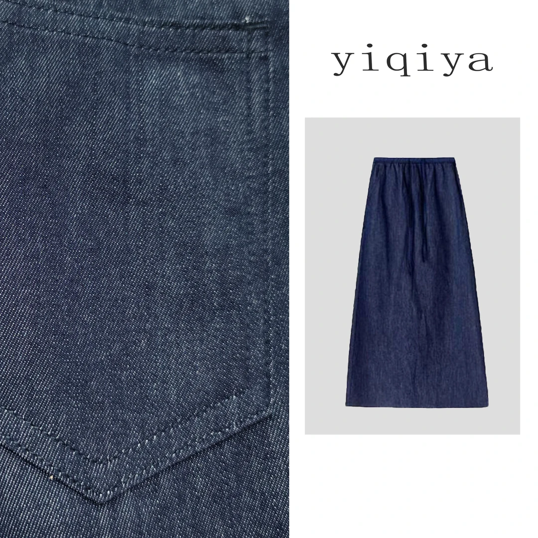 【瞿老板】2025百搭时尚简约牛仔休闲半身裙A20486