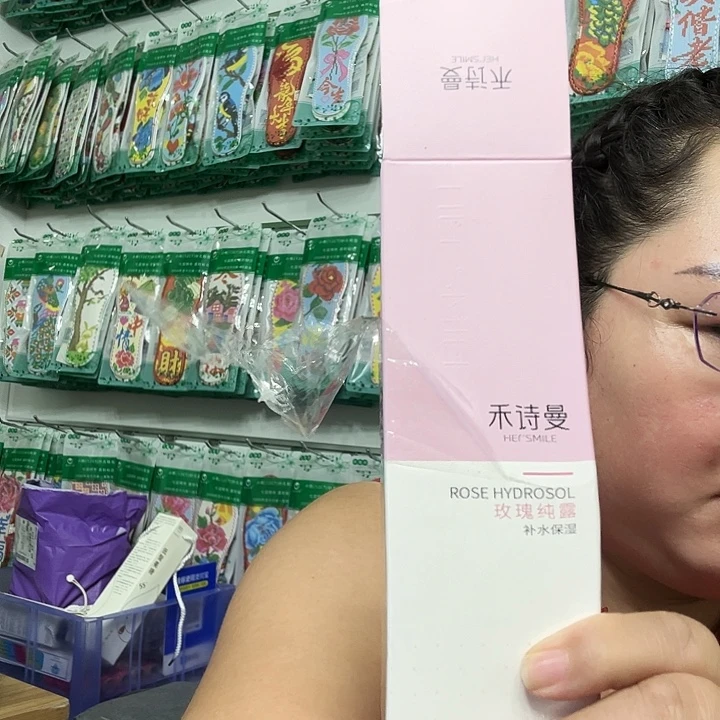 十字绣玫瑰纯露200毫升